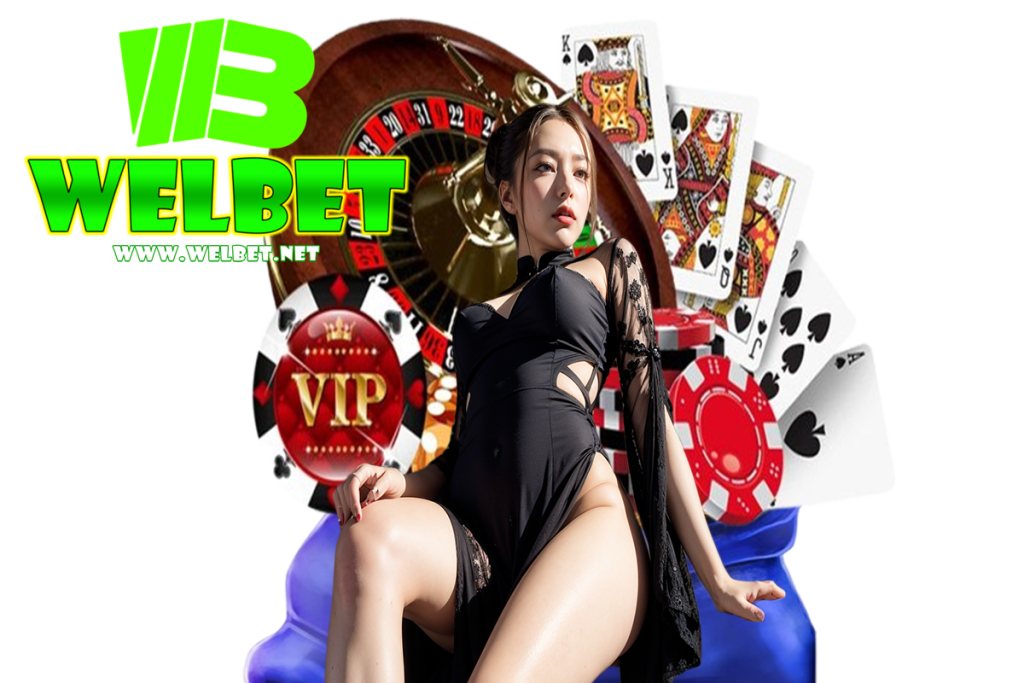 welbet ทาง เข้า