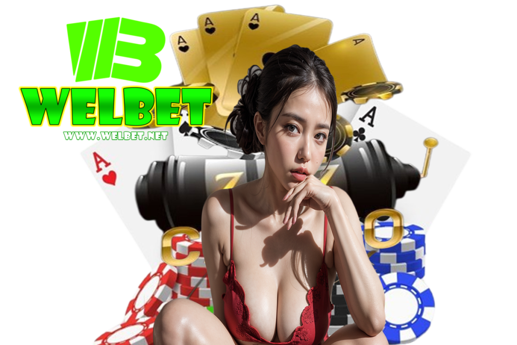 welbet สล็อต